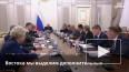 Правительство выделило более 9,5 млрд рублей на субсидир...