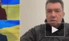 СНБО Украины: Российские войска планируют нанести массированный удар по Украине 23-24 февраля