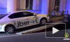 На Невском задержали таксиста, работающего "под кайфом"