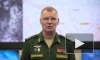 Российские силы уничтожили два украинских склада боеприпасов под Авдеевкой