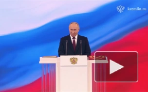 Путин: буду делать все, чтобы оправдать доверие россиян
