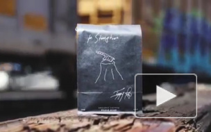Гуру альтернативного рока Игги Поп создал собственный сорт кофе