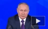 Путин заявил, что без повышения ключевой ставки ЦБ в России ситуация могла бы быть как в Турции 