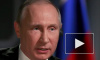 Путин допустил перенос голосования по Конституции из-за коронавируса