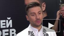Сергей Лазарев назвал дату выхода нового альбома