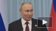 Президент Путин допустил использование Россией наработок ...