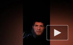 Нурмагомедов обратился к жителям Дагестана