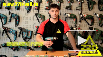 Аккумуляторная дрель-шуруповерт HAMMER ACD120C 