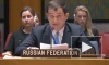В постпредстве России заявили, что простым украинцам угрожают лишь собственные силы ПВО