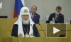 Патриарх Кирилл попросил запретить услуги российских суррогатных матерей для иностранцев