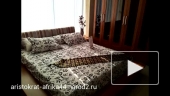Новая мебель в Хургаде 2013 