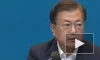 В КНДР отказались от любых переговоров с Южной Кореей