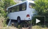 Трое несовершеннолетних пострадали в ДТП с автобусом в Сочи