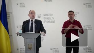 На Украине началась вакцинация от коронавируса китайским препаратом CoronaVac