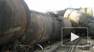 В результате ДТП в Татарстане сошли с рельсов 12 вагонов с газовым конденсатом