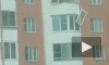 Видео: В Новой Москве в жилом доме произошел взрыв на балконе