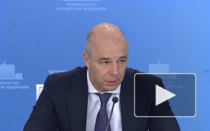 Правительство РФ намерено ввести Силуанова в наблюдательный совет Сбербанка 