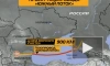 "Газпром" отверг идею "украинского" "Южного потока"