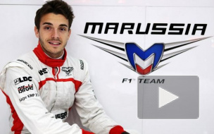 Смерть французского пилота "Формулы-1" Жюля Бьянки шокировала весь автоспорт