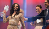 Победитель Евровидения 2014 Кончита Вурст будет в Москве в конце мая, что ее ждет?