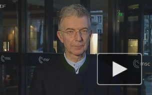 Глава Мюнхенской конференции назвал ее "кошмарным сном"