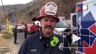 Троих человек унесло в Тихий океан в Калифорнии