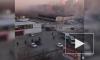 Во Владикавказе произошел взрыв в супермаркете