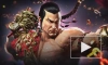 Вышел новый геймплейный трейлер файтинга Tekken 8