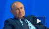 Путин заявил о подготовке Нуланд его будущих контактов с Байденом