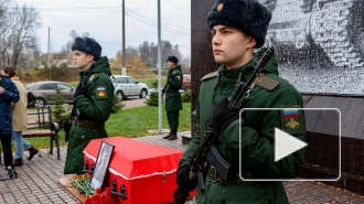 В Выборге состоялась церемония передачи останков лейтенанта Алексея Акулова