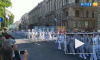 В Петербурге проходит генеральная репетиция парада ВМФ