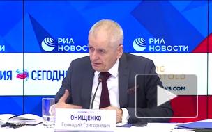 Онищенко заявил о формировании в Москве популяционного иммунитета к COVID