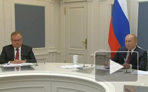 Путин отметил четкую линию политики Центробанка России 