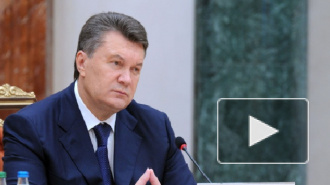 Пресс-конференция Виктора Януковича в Ростове-на-Дону начнется в 17:00