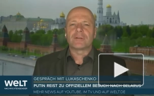 "Вопиюще". Приказ командования ВСУ в ДНР вызвал неожиданную реакцию в ФРГ