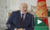 Лукашенко предупредил о жестком ответе, если Украина перейдет красные линии