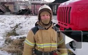 В Свердловской области три человека погибли при пожаре в частном доме