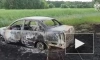 Барнаульский участковый погиб от рук рецидивиста, его сожгли