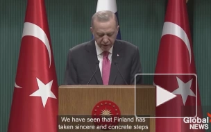 Эрдоган ожидает завершения ратификации заявки Финляндии в НАТО до выборов в Турции