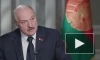 Лукашенко отказался говорить о Тихановской в интервью CNN