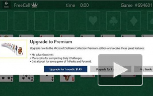 Пользователи Windows 10 негодуют: "Косынка" и "Сапер" больше не бесплатные