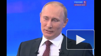 Путин по поводу мата в свой адрес: ну мы же знаем, кто в Лондоне сидит