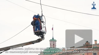 В Петербурге меняют освещение на набережной Фонтанки