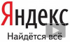 Юристы компании "Яндекс" обжалуют решение хабаровского суда