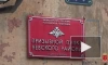 "Любителей уличного хайпа" в Петербурге отправили в военкомат