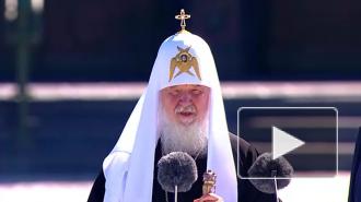 Патриарх Кирилл назвал мужество и силу духа гарантами безопасности России
