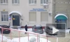 ФСБ задержала подозреваемого в подготовке теракта в отношении правоохранителя в Лобне