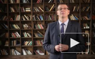 Глава "Агоры" Павел Чиков будет участвовать в конкурсе на должность судьи ЕСПЧ от РФ