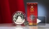 Банк России выпускает в обращение памятные монеты, посвященные творчеству Юрия Никулина 