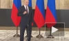 Путин: ЕС обвиняет РФ в энергетическом кризисе, защищаясь от возмущения своих граждан